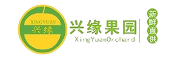 公司動(dòng)態(tài)-梅州市興緣農(nóng)業(yè)發(fā)展有限公司