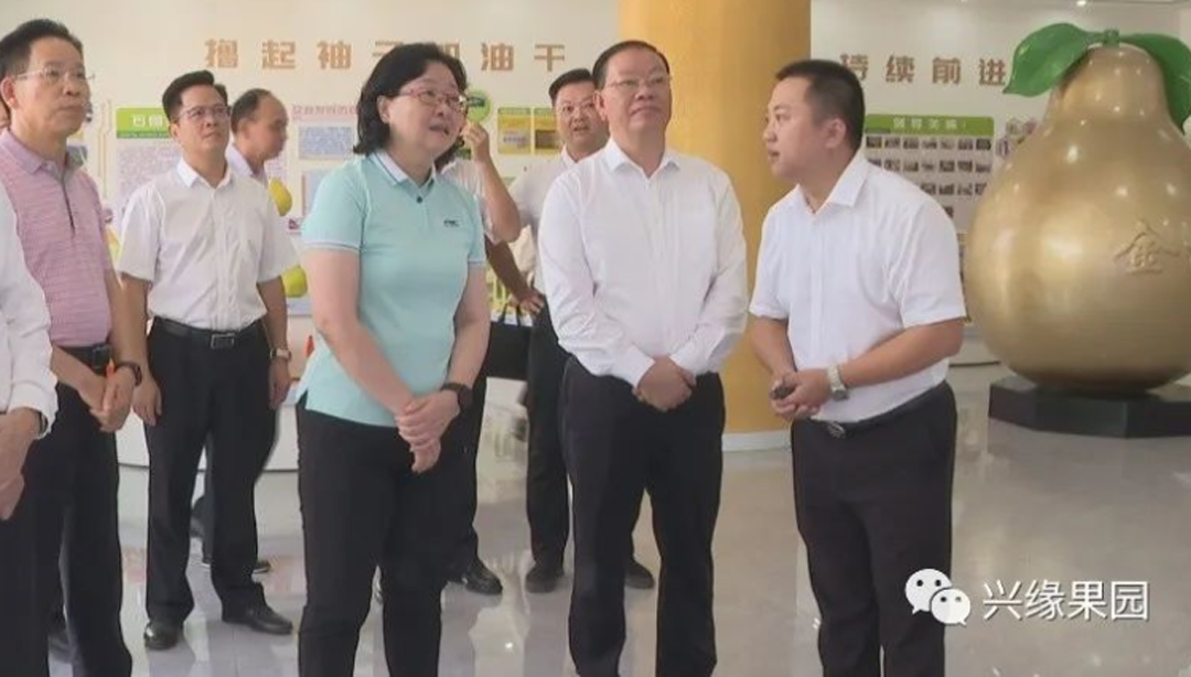 微信圖片_20250318124616.png